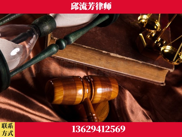 资阳-离婚财产纠纷