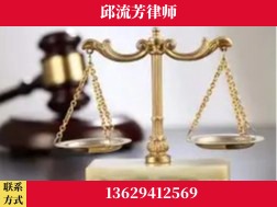 资阳-取保率高