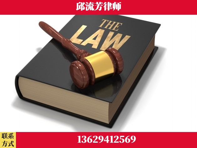 资阳-诈骗类犯罪