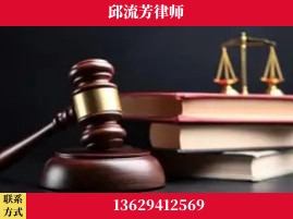 资阳-刑事案件