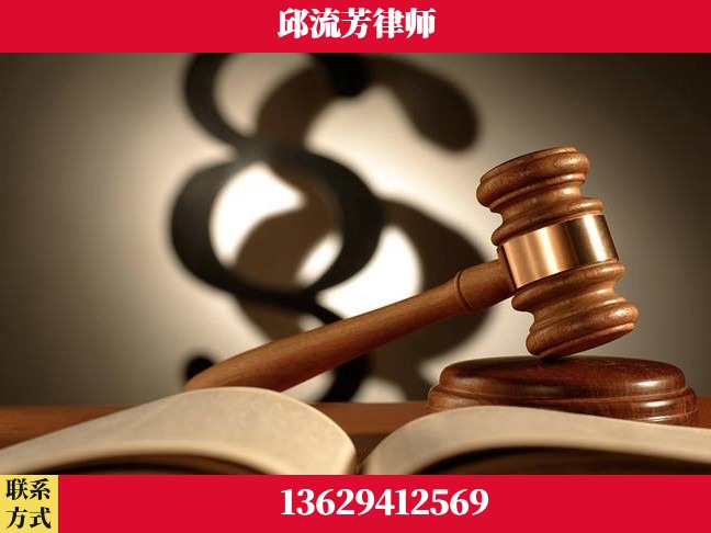 资阳-遗产继承